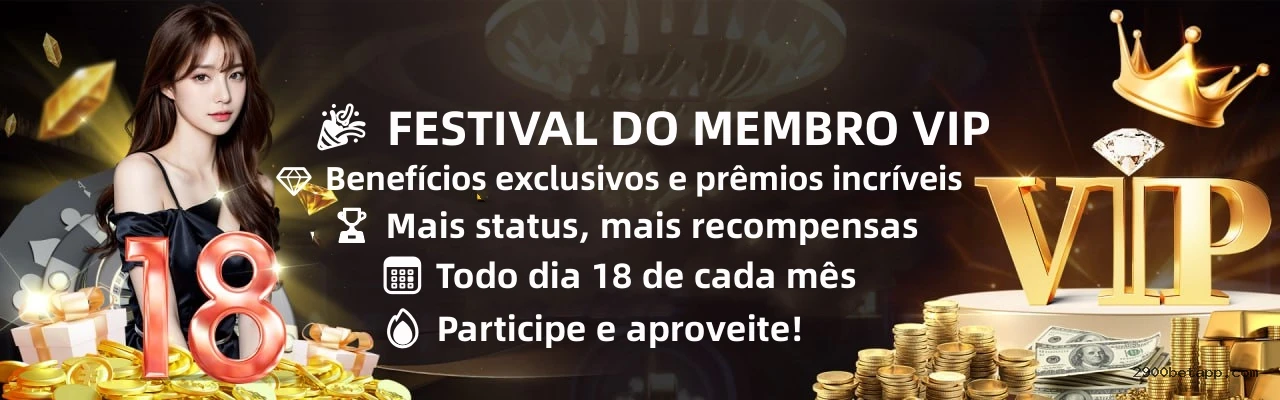 Recuperação de Senha